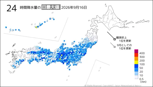 日本のアメダス24時間最大降水量の図