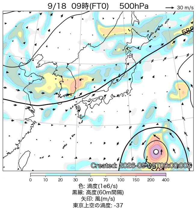 2026年9月18日の日本周辺の500hPa天気図（9時）