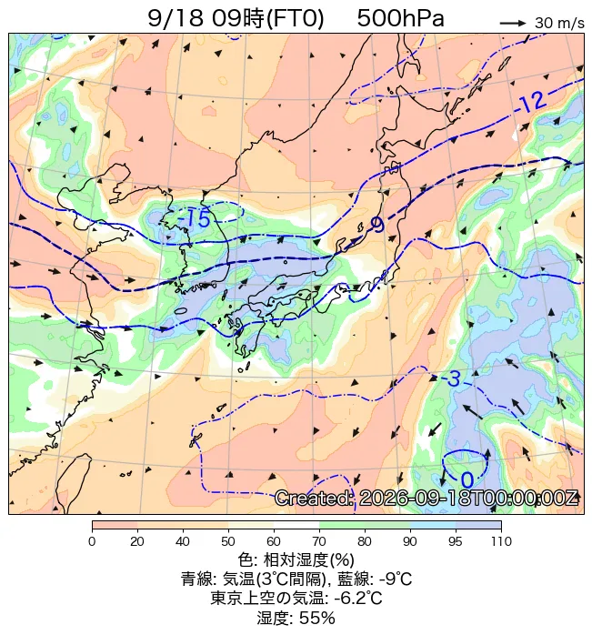 2026年9月18日の日本周辺の500hPa天気図（9時）
