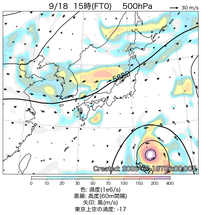 2026年9月18日の日本周辺の500hPa天気図（15時）