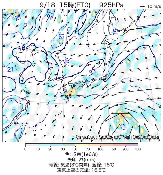 2026年9月18日の日本周辺の925hPa天気図（15時）