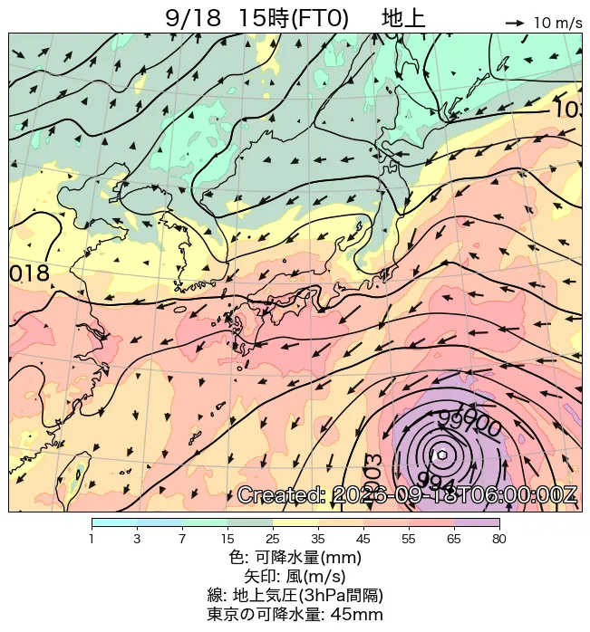 2026年9月18日の日本周辺の地上天気図（15時）