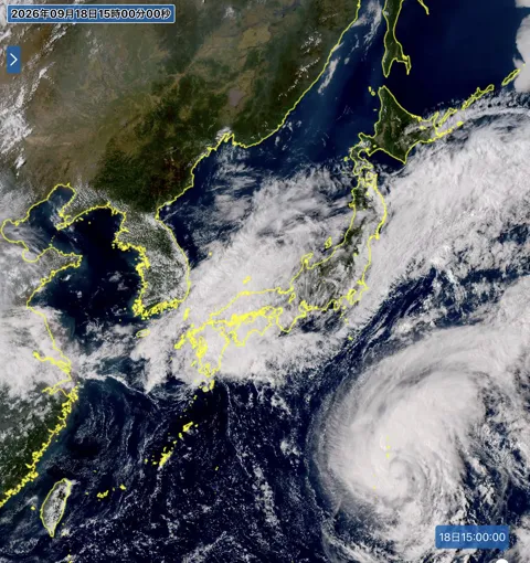2026年9月18日15時の日本周辺の衛星可視画像
