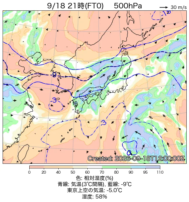 2026年9月18日の日本周辺の500hPa天気図（21時）