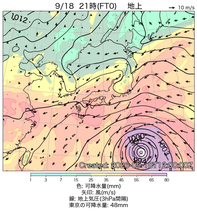 2026年9月18日の日本周辺の地上天気図（21時）