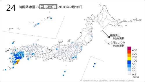 日本のアメダス24時間最大降水量の図