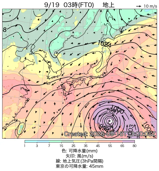 2026年9月19日の日本周辺の地上天気図（3時）