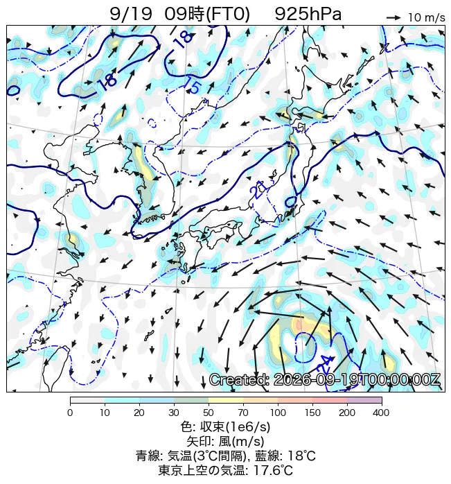 2026年9月19日の日本周辺の925hPa天気図（9時）