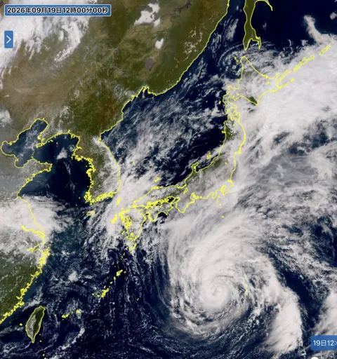 2026年9月19日12時の日本周辺の衛星可視画像