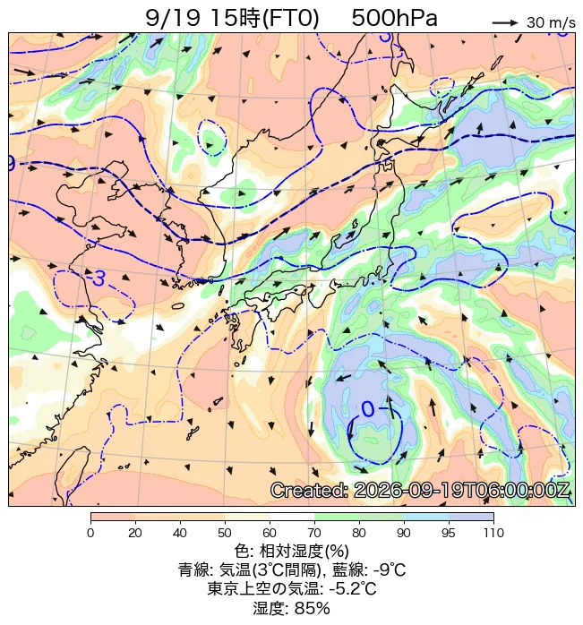 2026年9月19日の日本周辺の500hPa天気図（15時）