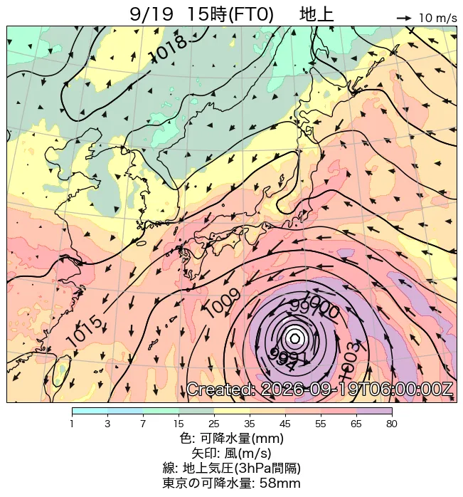 2026年9月19日の日本周辺の地上天気図（15時）