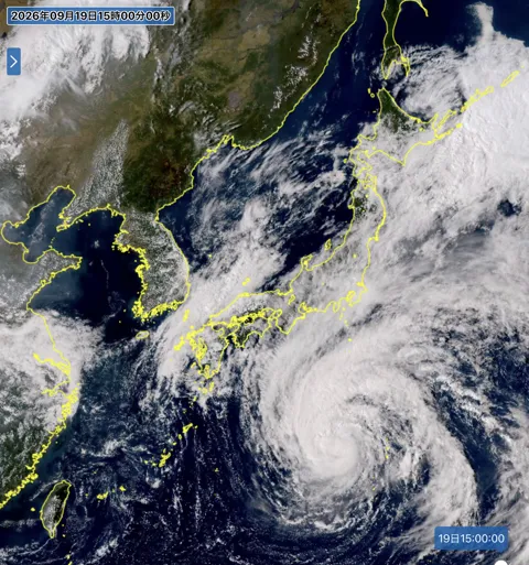 2026年9月19日15時の日本周辺の衛星可視画像