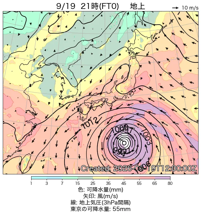 2026年9月19日の日本周辺の地上天気図（21時）