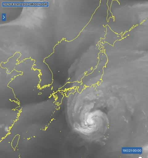 2026年9月19日21時の日本周辺の衛星水蒸気画像