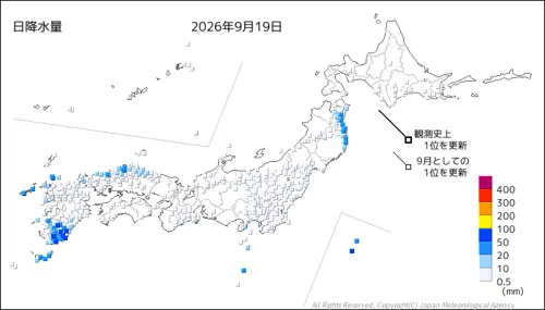 日本のアメダス日降水量の図
