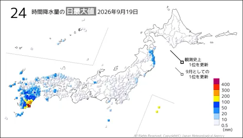 日本のアメダス24時間最大降水量の図