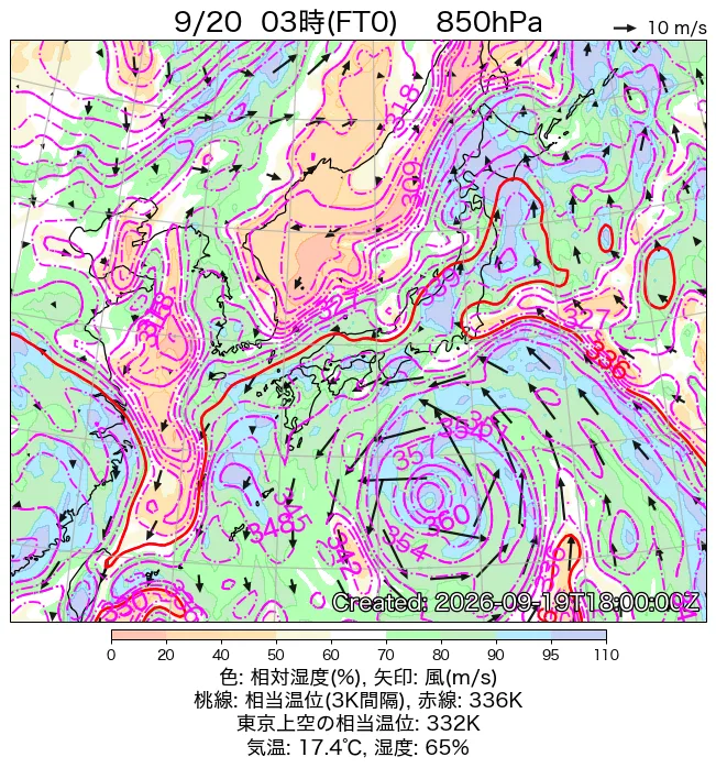 2026年9月20日の日本周辺の850hPa天気図（3時）