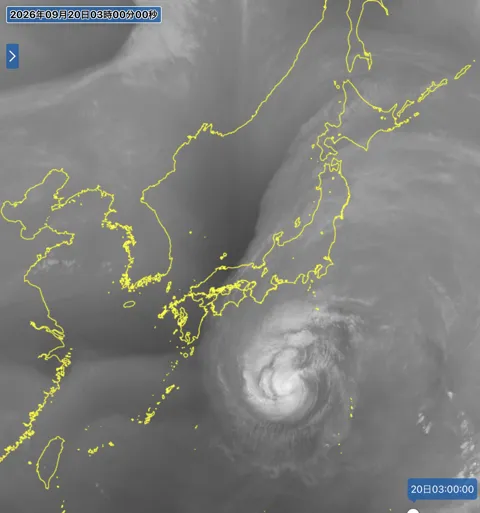 2026年9月20日3時の日本周辺の衛星水蒸気画像