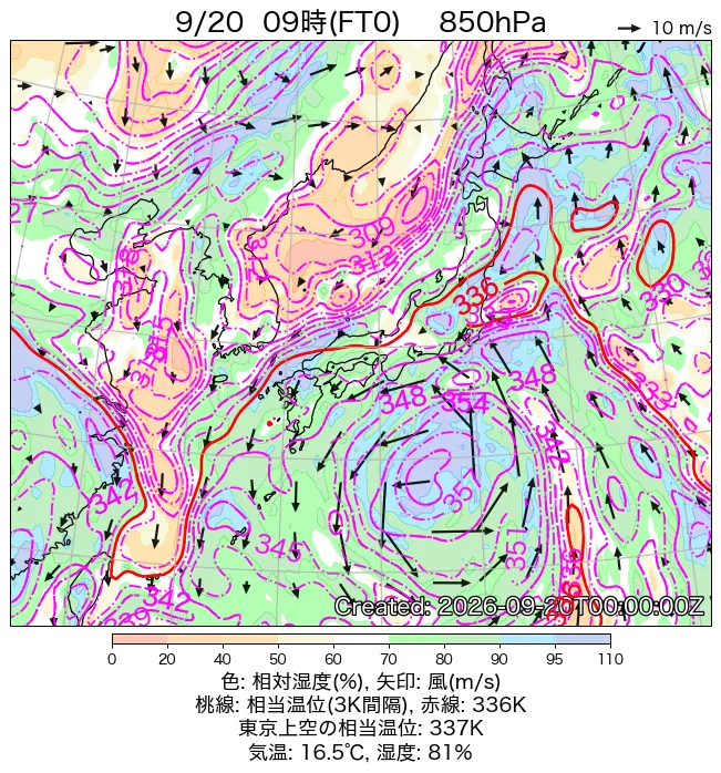 2026年9月20日の日本周辺の850hPa天気図（9時）