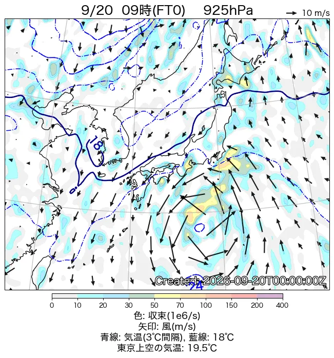 2026年9月20日の日本周辺の925hPa天気図（9時）