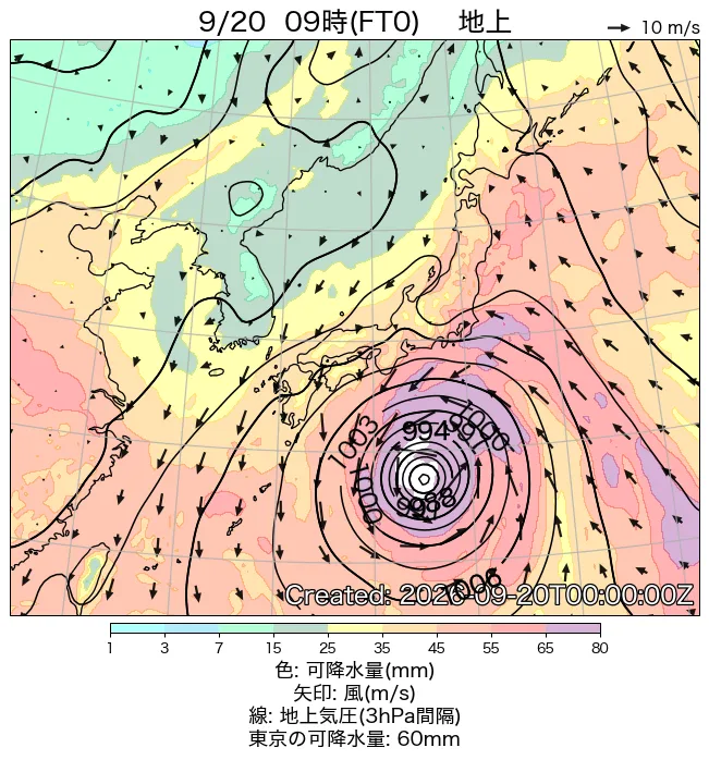 2026年9月20日の日本周辺の地上天気図（9時）
