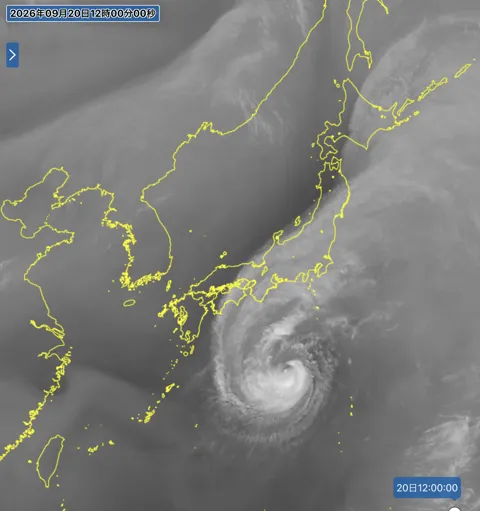 2026年9月20日12時の日本周辺の衛星水蒸気画像