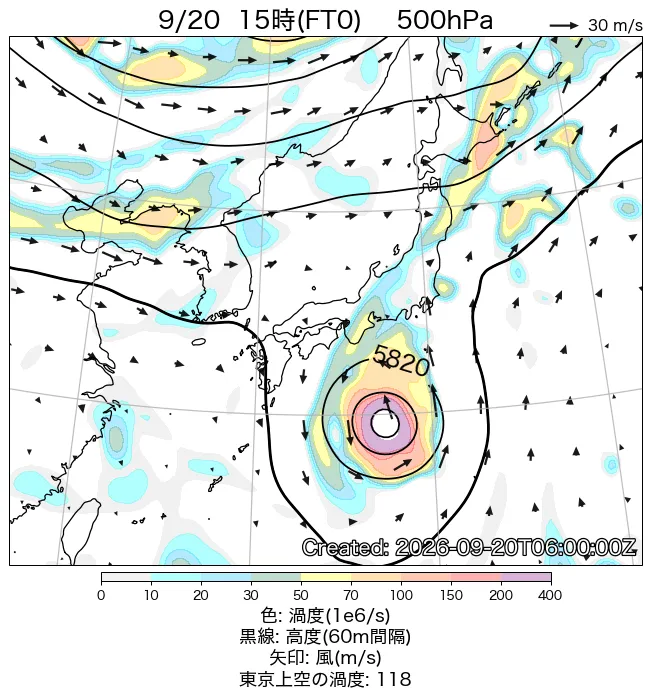 2026年9月20日の日本周辺の500hPa天気図（15時）