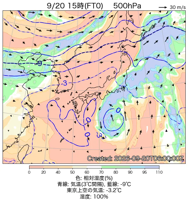 2026年9月20日の日本周辺の500hPa天気図（15時）