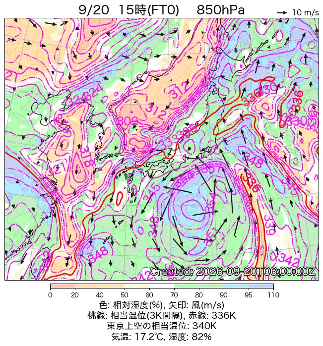 2026年9月20日の日本周辺の850hPa天気図（15時）