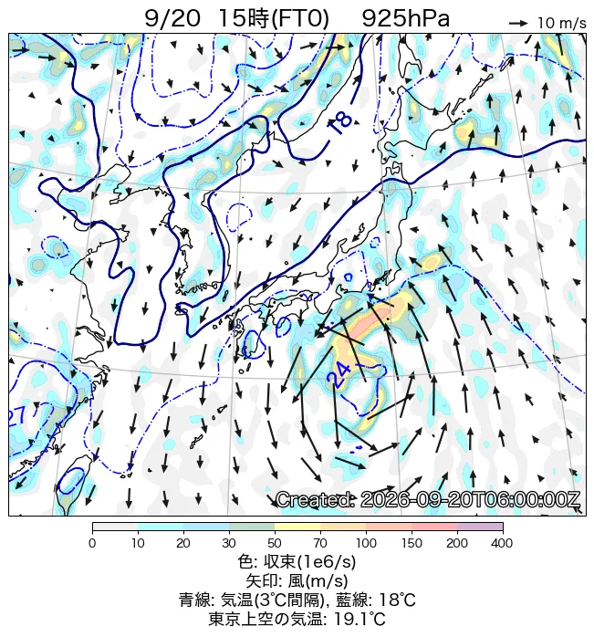 2026年9月20日の日本周辺の925hPa天気図（15時）