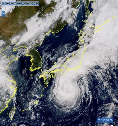 2026年9月20日15時の日本周辺の衛星可視画像