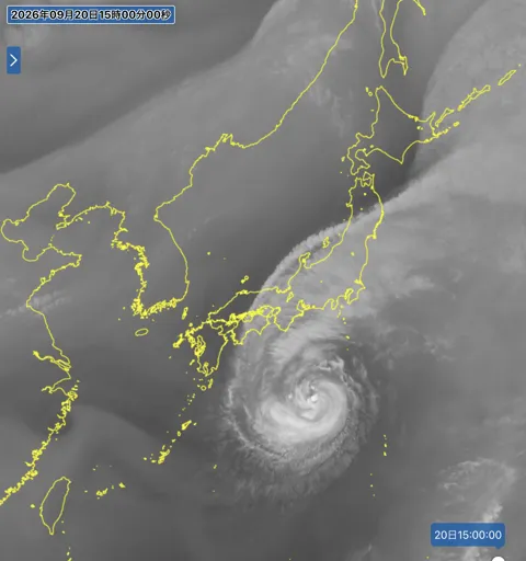 2026年9月20日15時の日本周辺の衛星水蒸気画像