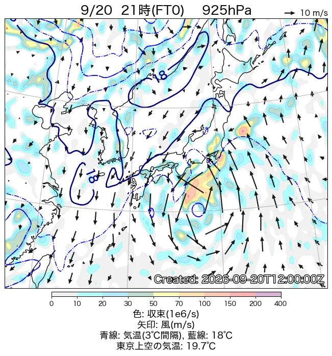 2026年9月20日の日本周辺の925hPa天気図（21時）