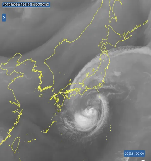 2026年9月20日21時の日本周辺の衛星水蒸気画像