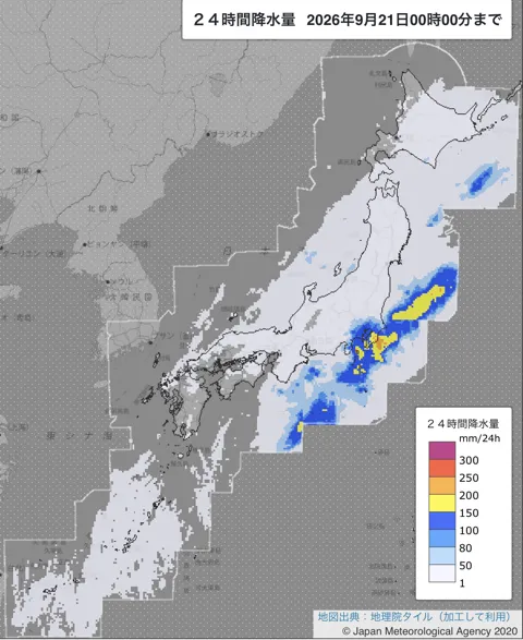 2026年9月20日の日本周辺の日解析雨量の図