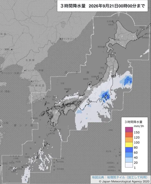 2026年9月20日21〜24時の日本周辺の3時間解析降水量