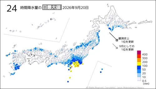 日本のアメダス24時間最大降水量の図