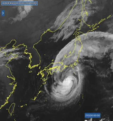 2026年9月20日24時の日本周辺の衛星赤外画像