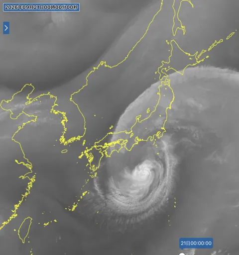 2026年9月20日24時の日本周辺の衛星水蒸気画像