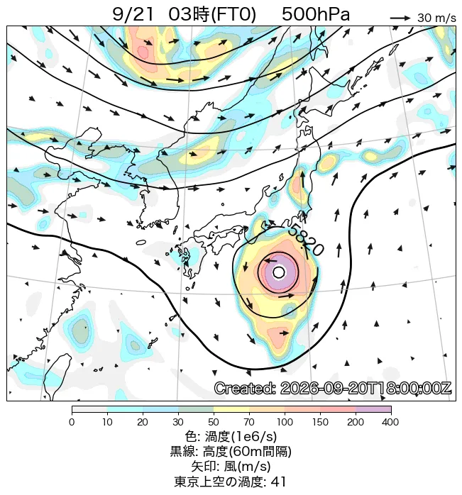 2026年9月21日の日本周辺の500hPa天気図（3時）