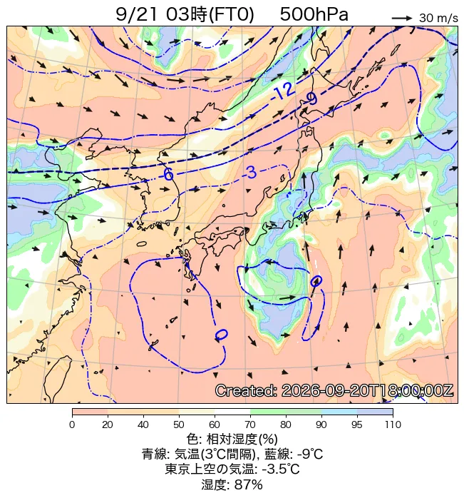 2026年9月21日の日本周辺の500hPa天気図（3時）