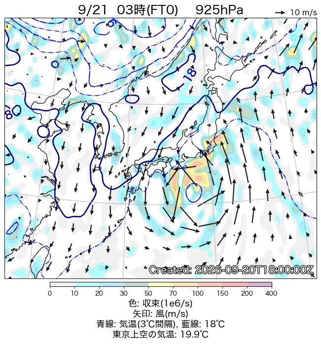 2026年9月21日の日本周辺の925hPa天気図（3時）