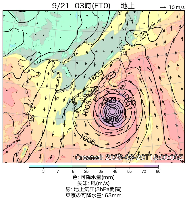 2026年9月21日の日本周辺の地上天気図（3時）