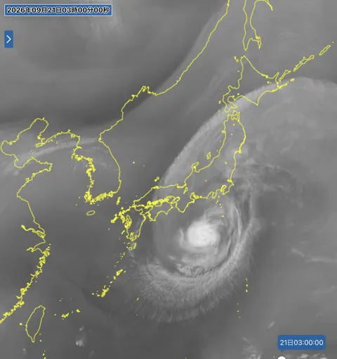 2026年9月21日3時の日本周辺の衛星水蒸気画像