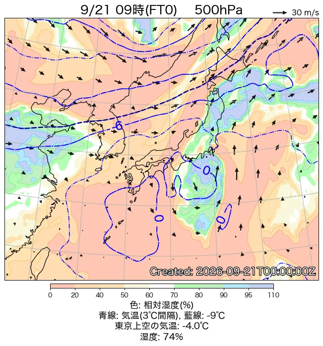 2026年9月21日の日本周辺の500hPa天気図（9時）