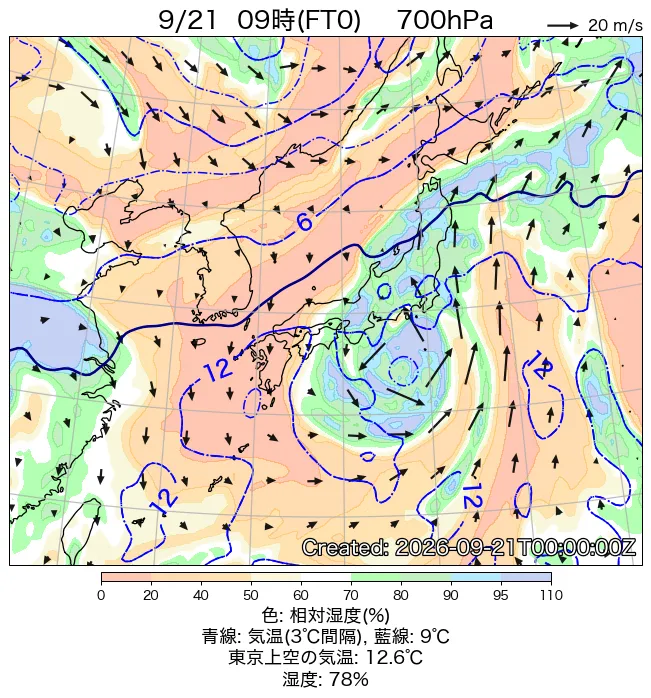 2026年9月21日の日本周辺の700hPa天気図（9時）