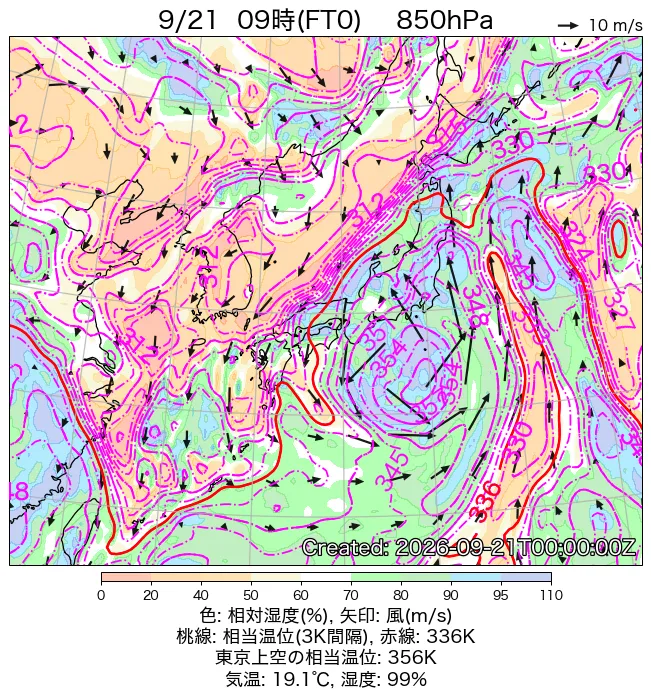 2026年9月21日の日本周辺の850hPa天気図（9時）
