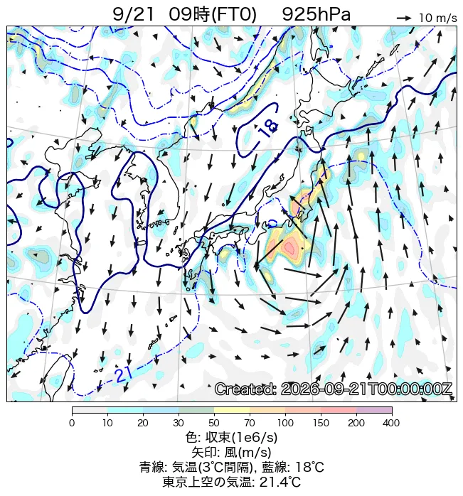 2026年9月21日の日本周辺の925hPa天気図（9時）
