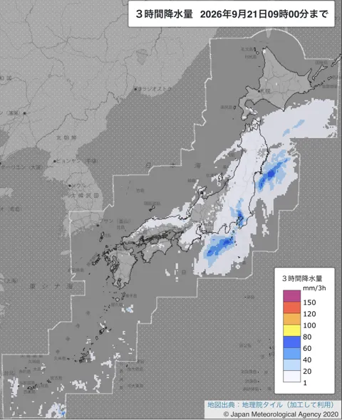 2026年9月21日6〜9時の日本周辺の3時間解析降水量