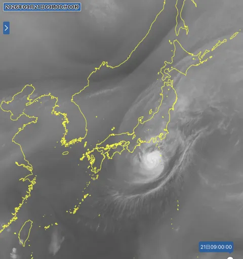 2026年9月21日9時の日本周辺の衛星水蒸気画像